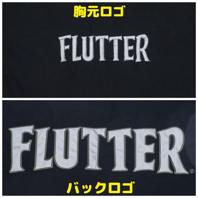 FLUTTER】 フラッター OG Logo Padded Wind Breaker ウィンド