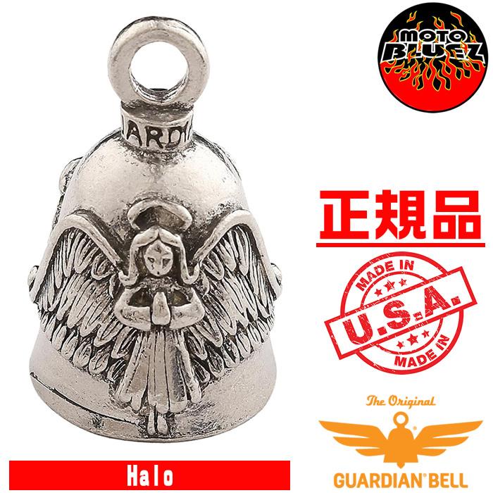 呪物】天使の輪「halo」 呪物】天使の輪「halo」 Engravable