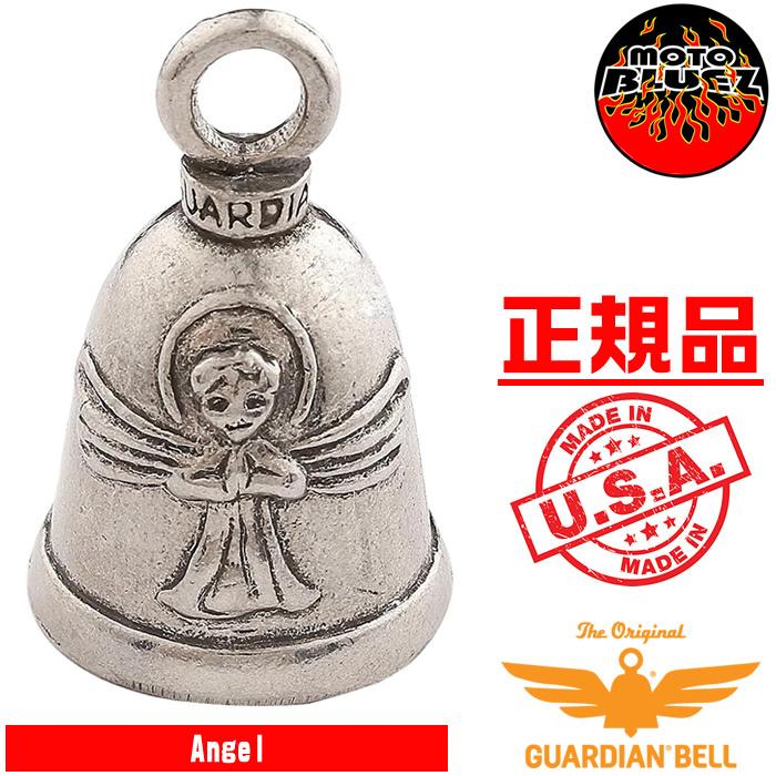 激安 アンティーククロモス　赤ずきんちゃんを守る守護の天使　激レア　大サイズ GUARDIAN BELL（ガーディアンベル） 米国製 ANGEL エンジェル 天使