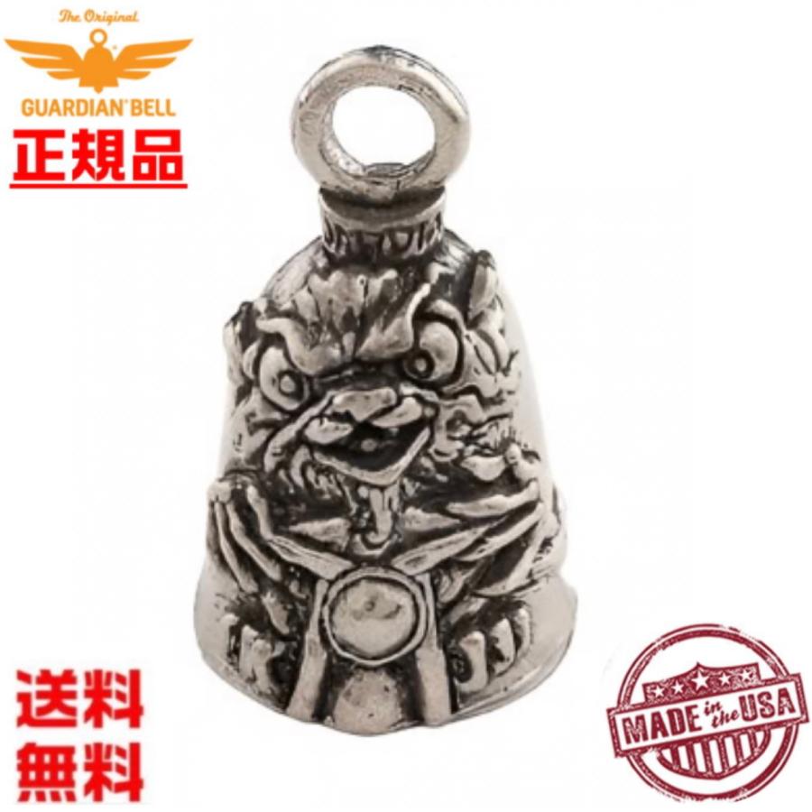 GUARDIAN BELL（ガーディアンベル） 米国製 Gremlin グレムリン 怪物