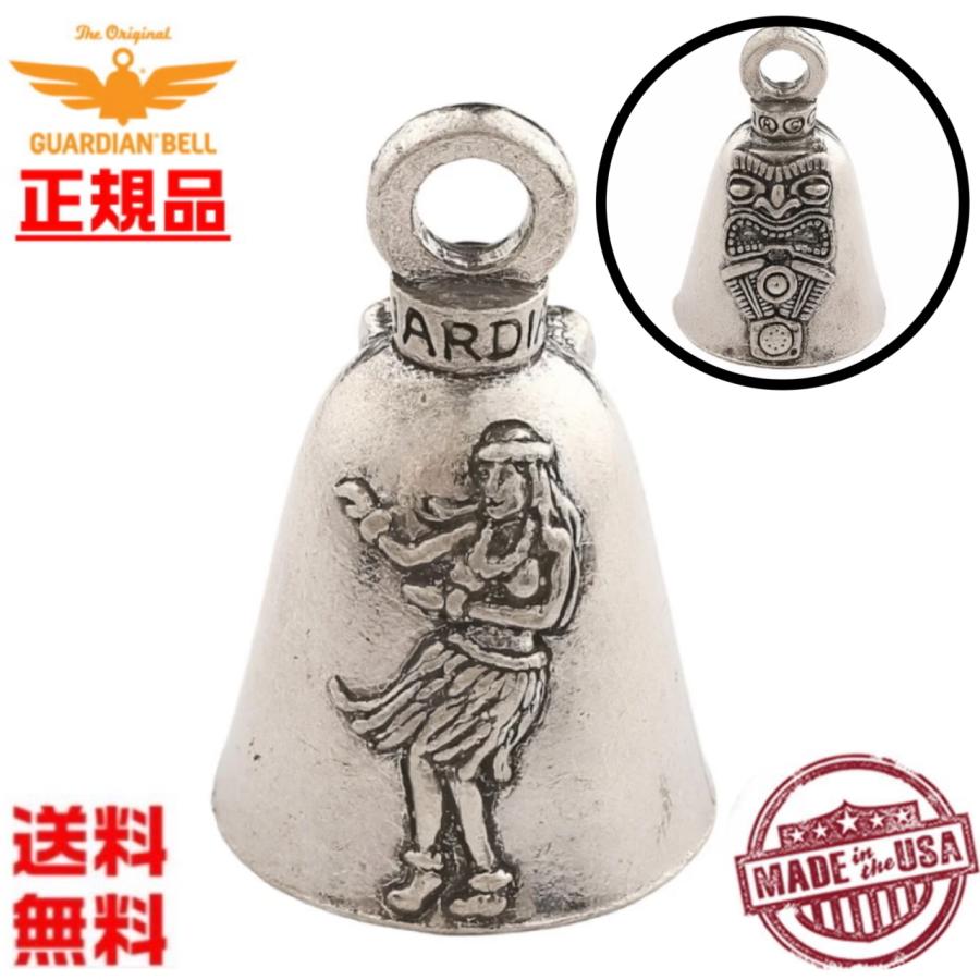 GUARDIAN BELL（ガーディアンベル） 米国製 Hula Girl フラガール