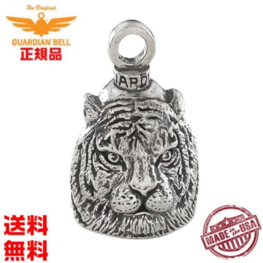 GUARDIAN BELL（ガーディアンベル） 米国製 Tiger タイガー トラ 虎