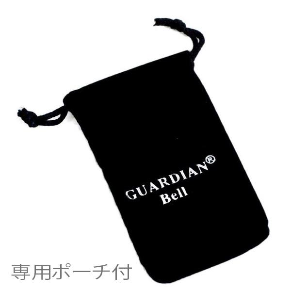 米国製 ガーディアンベル Gemini 双子座 ジェミニ ふたご座 GUARDIAN