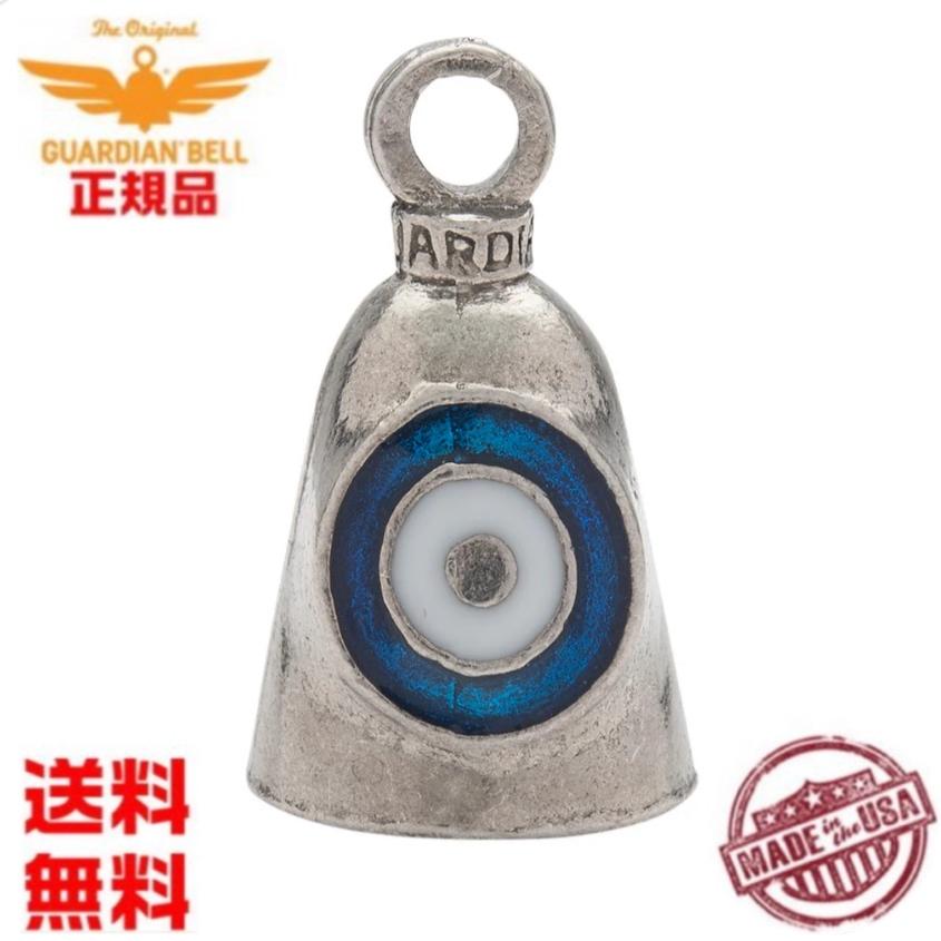GUARDIAN BELL（ガーディアンベル） 米国製 Evil Eye イーブルアイ