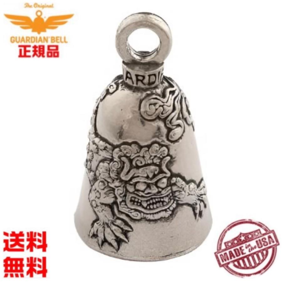 GUARDIAN BELL（ガーディアンベル） 米国製 Foo Dog 唐獅子 富 権力