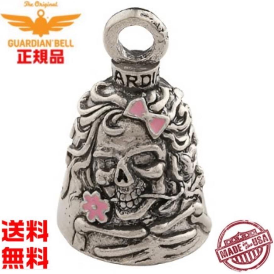 米国製 ガーディアンベル Lady Skull Pink Enamel レディースカル