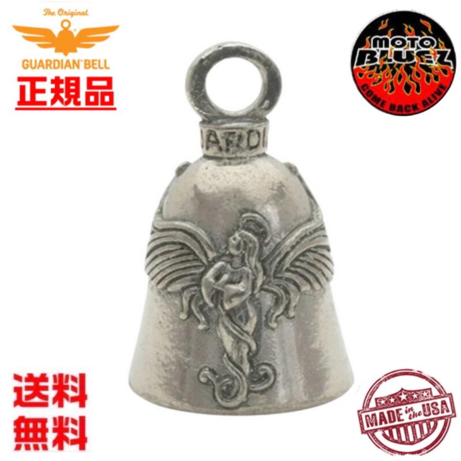 GUARDIAN BELL（ガーディアンベル） 米国製 Praying Angel プレイング