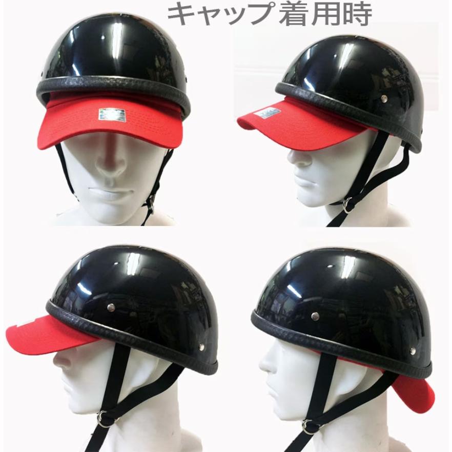 ヘルメット ハーフヘルメット イーグル 定番人気 EAGLE 半ヘル ハーフ