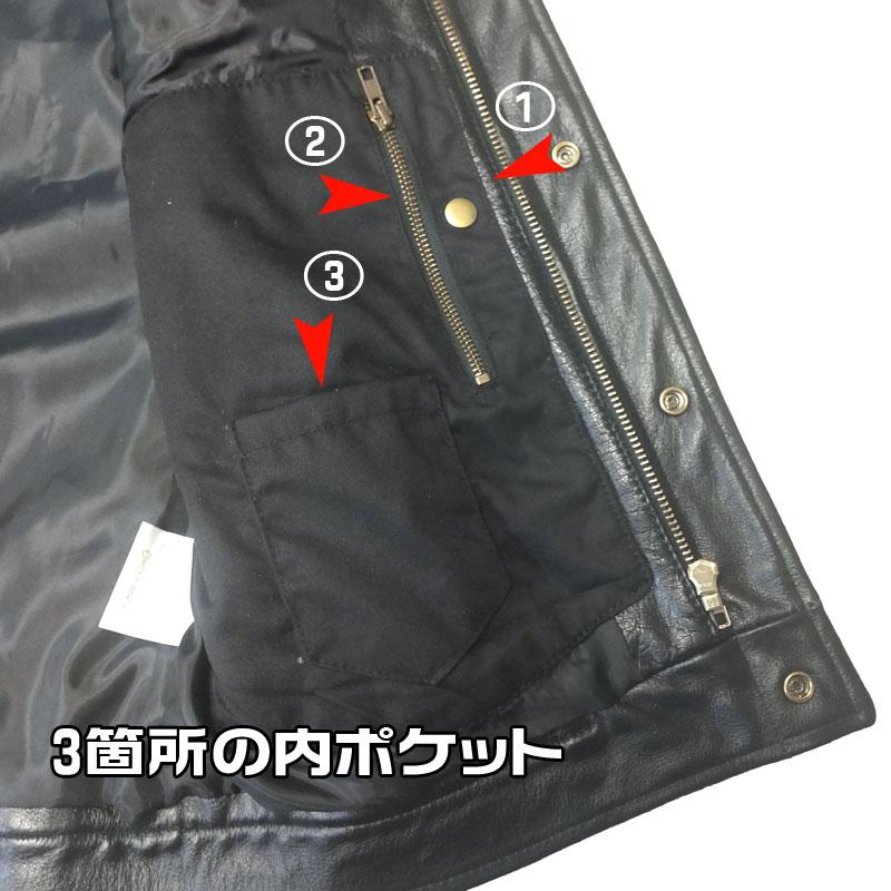HEAVY HEAVY《MCベスト》 ジップ＆スナップ モトブルーズ 後ろ1枚革
