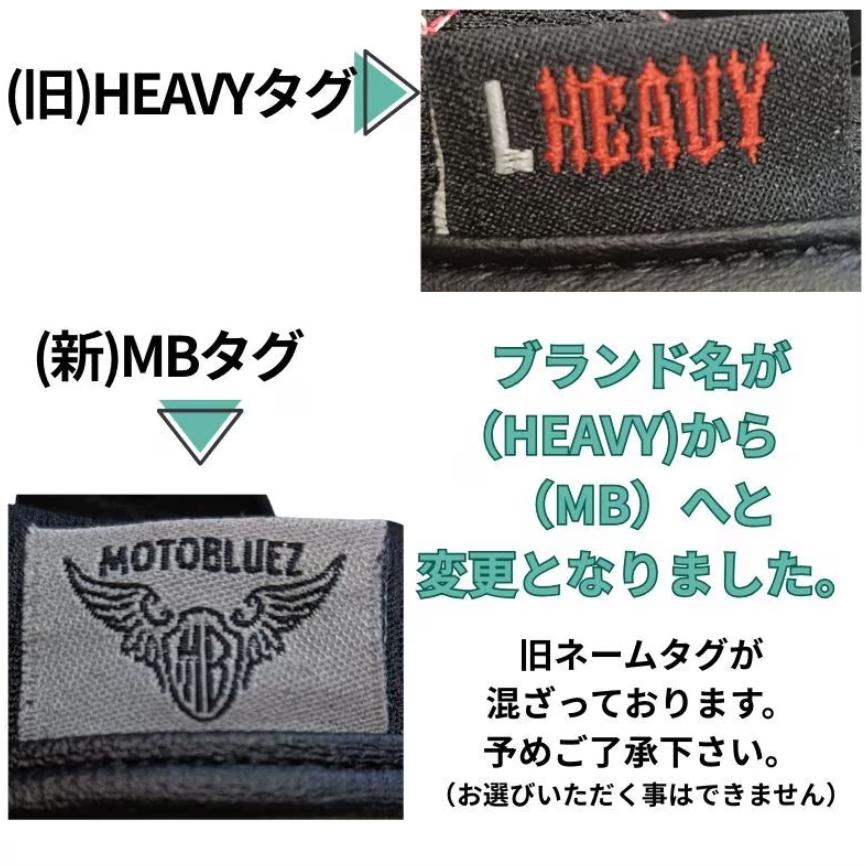 HEAVY 【送料無料】タッチパネル対応 山羊革 透湿防水ガントレット