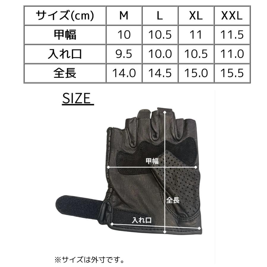 HEAVY 送料無料 MB 山羊革 ショートリスト パンチングメッシュ