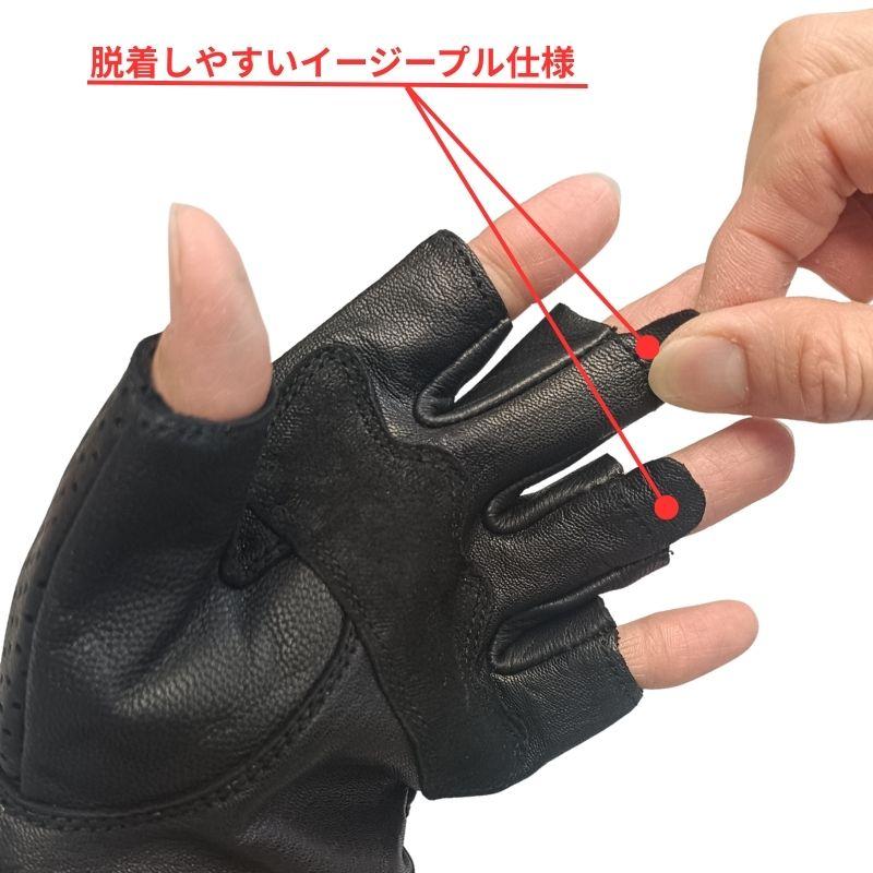 HEAVY 送料無料 MB 山羊革 ショートリスト パンチングメッシュ