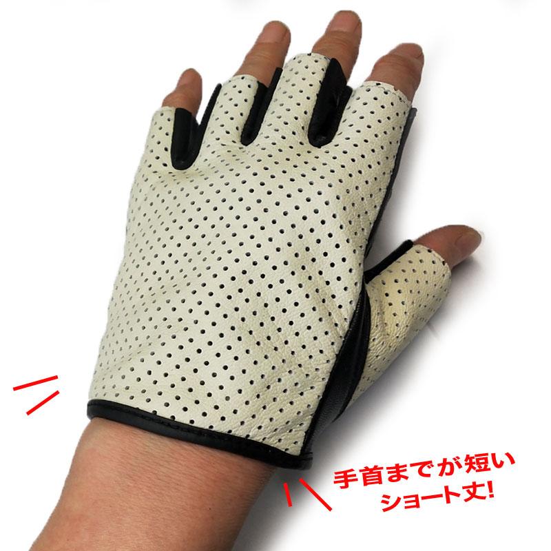 HEAVY 送料無料 MB 山羊革 パンチングメッシュ フィンガーレス