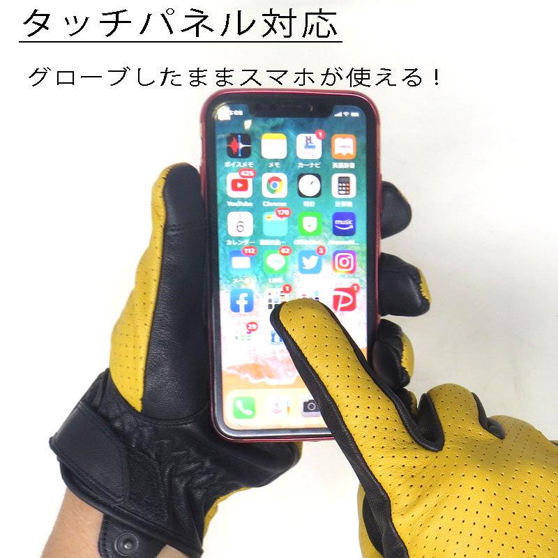 送料無料 HEAVY 山羊革パンチングメッシュグローブ　穴あき　スマホタッチ対応　キャメル ライディング　サマーグローブ　バイク　夏用（HGGP-02P-CAM）｜motobluez-store｜06