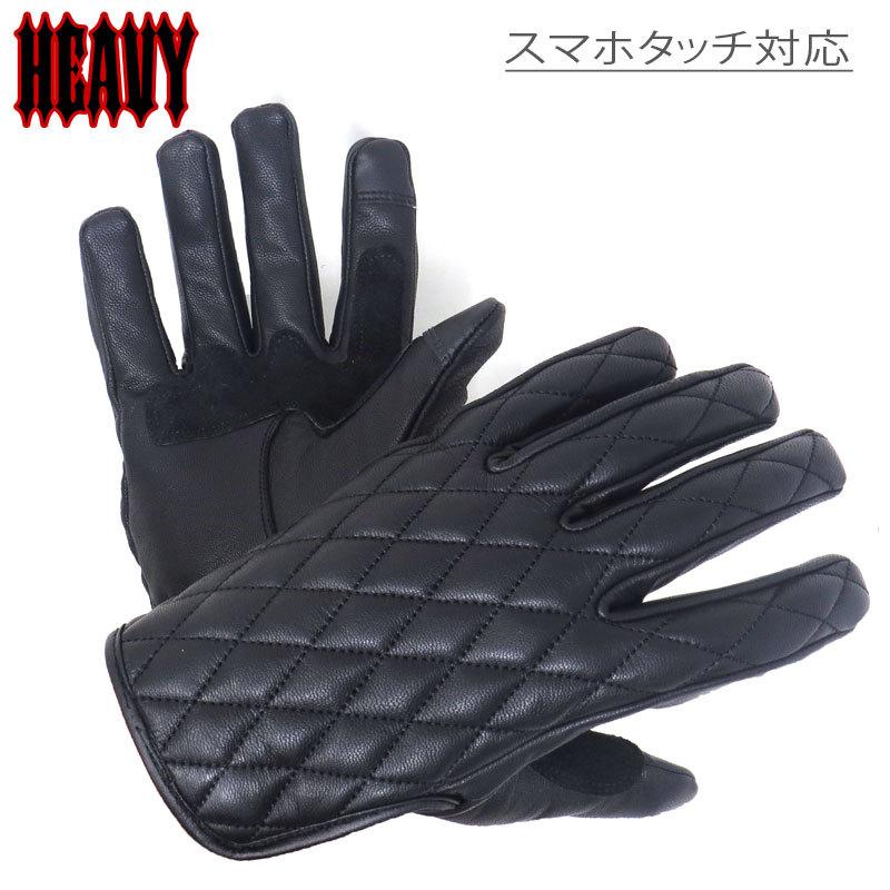 HEAVY 送料無料 ダイヤステッチ 山羊革プレーングローブ ブラック