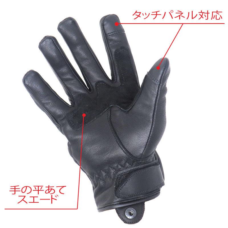 HEAVY 送料無料 ダイヤステッチ 山羊革プレーングローブ ブラック