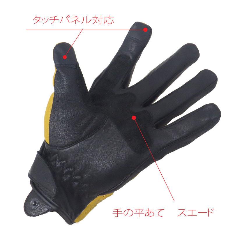 HEAVY 送料無料 ダイヤステッチ 山羊革プレーングローブ キャメル