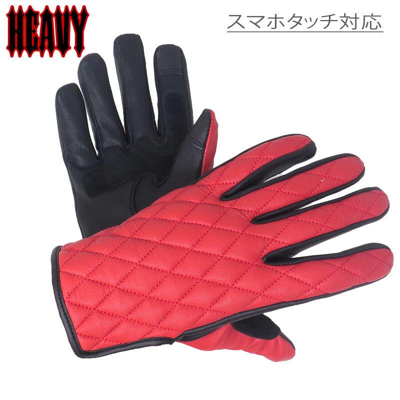 HEAVY 送料無料 ダイヤステッチ 山羊革プレーングローブ レッド