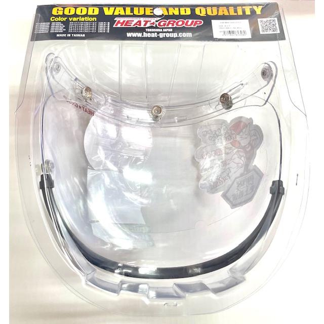 HEAT GROUP 】BUBBLE SHIELD バブルシールド クイックキーパー付