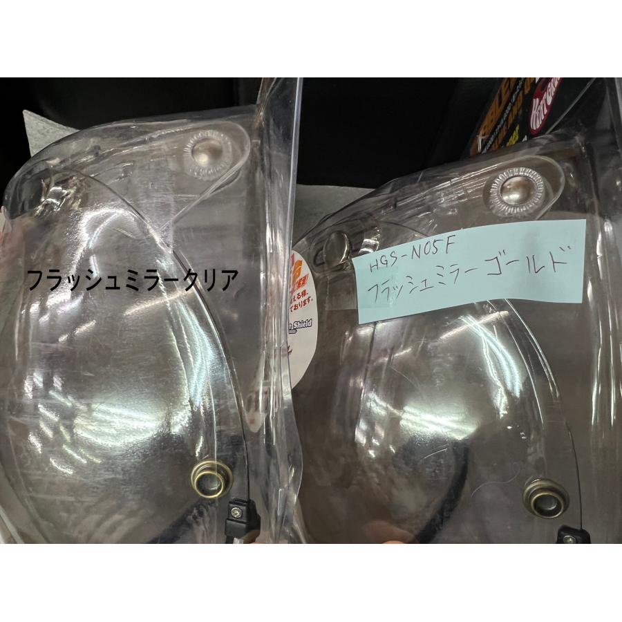 HEAT GROUP 史上最強 BUBBLE SHIELD フラッシュミラー バブルシールド