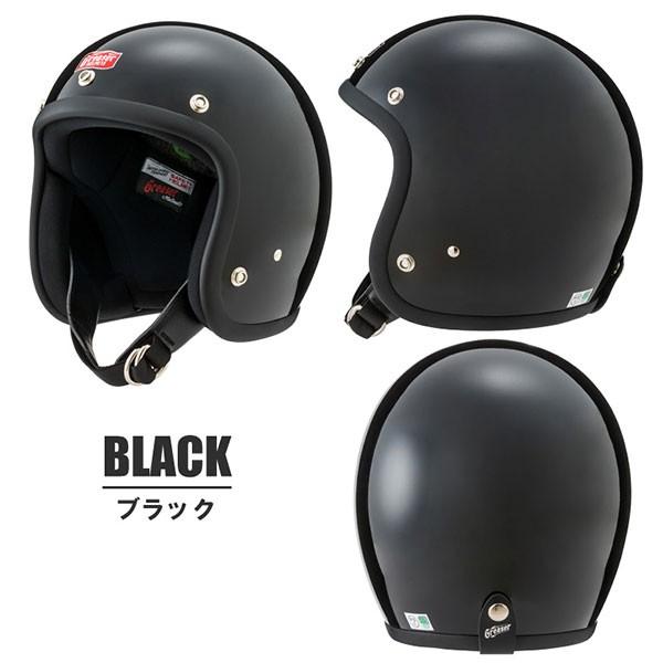 GREASER 60's PLAIN　グリーサー　ジェットヘルメット ４カラー・３サイズ SG規格｜motobluez-store｜02