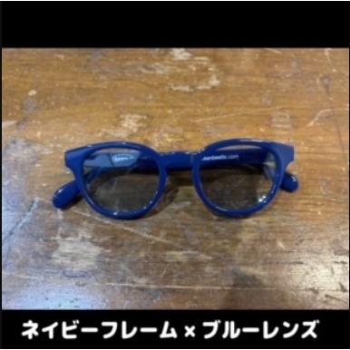 イナリ×オーシャンビートル コラボ サングラス / INARI EYEDENTITY x