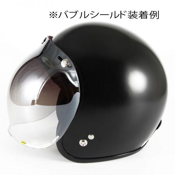 半額！72JAM ジャムテックジャパン 固定式バブルシールド