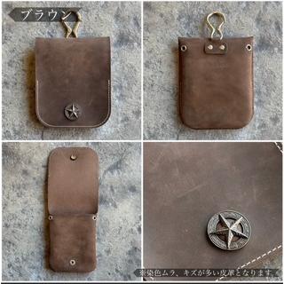 KC,s（ケイシイズ） KC's メディスンバッグ NEO クレイジーホース