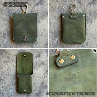 KC,s（ケイシイズ） KC's メディスンバッグ NEO クレイジーホース