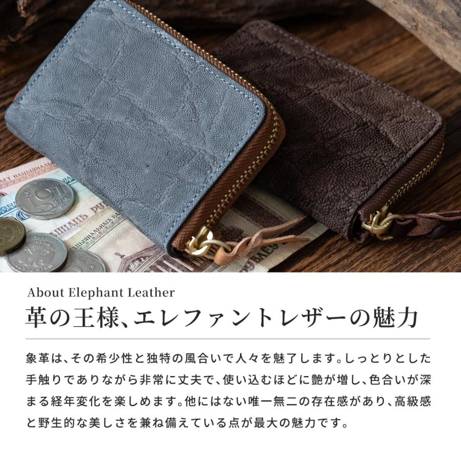 KC,s KC's ミニウォレット ラウンドジップ NANO エレファント