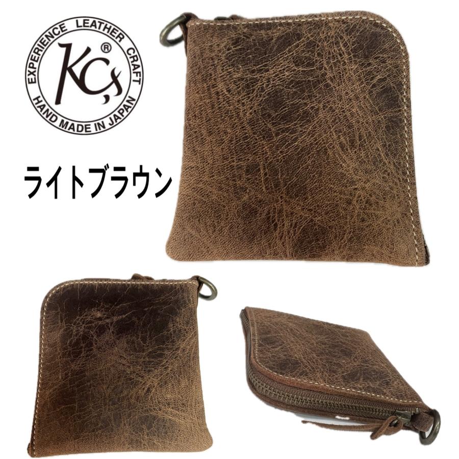 KC's kc's ケイシーズ ケーシーズ ミニウォレット Lジップ KC's kc's ケイシーズ ケーシーズ ミニウォレット Lジップ