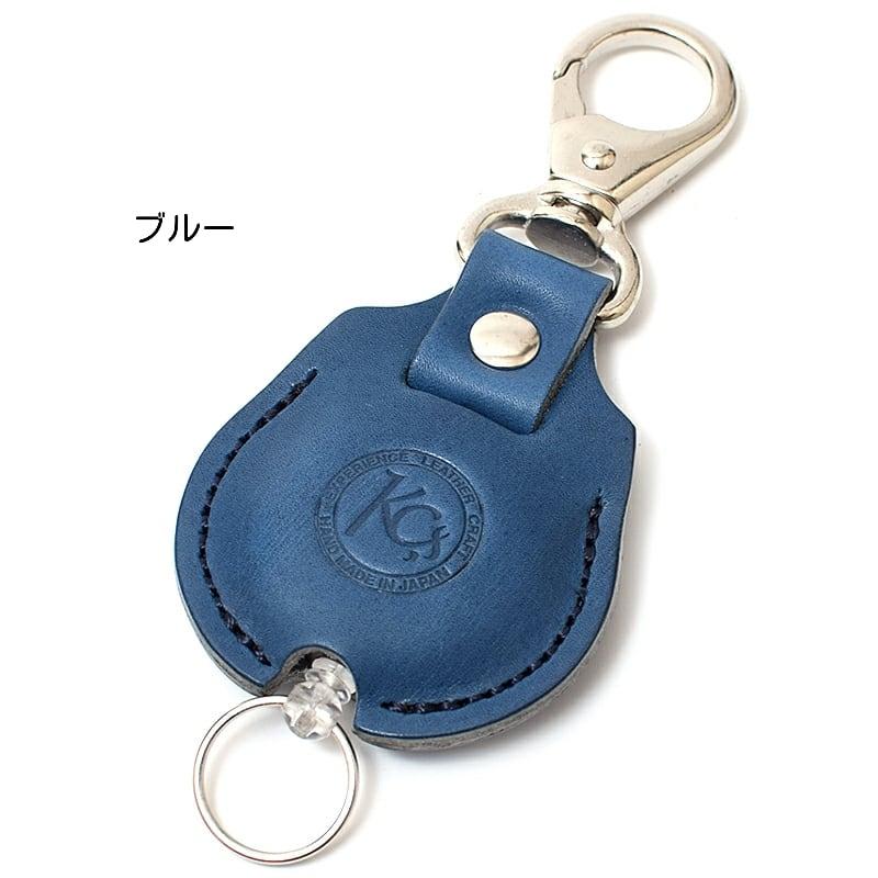 KC's キーリング リール2 ツー カウハイド KSK055 伸びる 便利 KC's キーリング リール2 ツー カウハイド KSK055 伸びる 便利