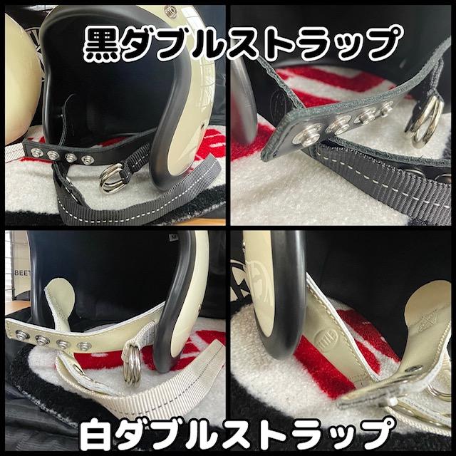 オーシャンビートル ヘルメット L.A.C アイボリー改 LAC ダブル オーシャンビートル ヘルメット L.A.C アイボリー改 LAC ダブル