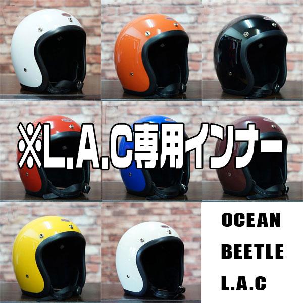 オーシャンビートル　LAC 12/31～1/3休業】【在庫あり】【即納】OCEAN BEETLE BEETLE L.A.C
