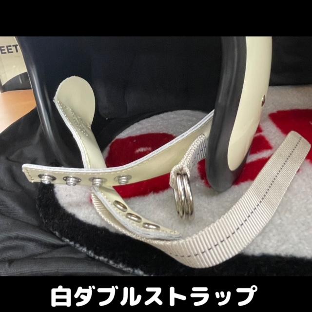 人気 オーシャンビートル ヘルメット L.A.C 廃盤 旧型 アイボリー改 LAC ダブルストラップ カスタムストラップ  ジェットヘルメット ジェッペル OCEANBEETLEの画像