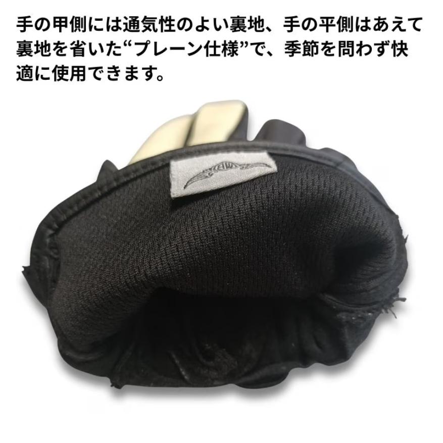 HEAVY 送料無料 MOTOBLUEZ モトブルーズオリジナル 山羊革グローブ