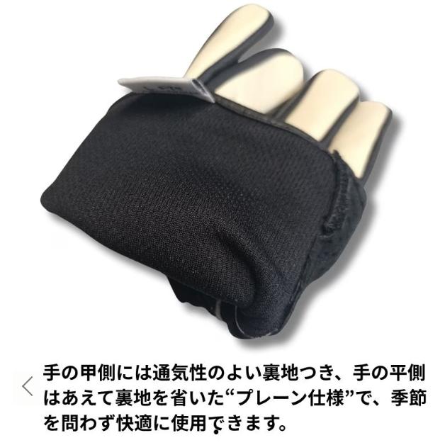 HEAVY ゆうパケ送料無料 MOTOBLUEZ 山羊革プレーングローブ MB-GAP1｜4