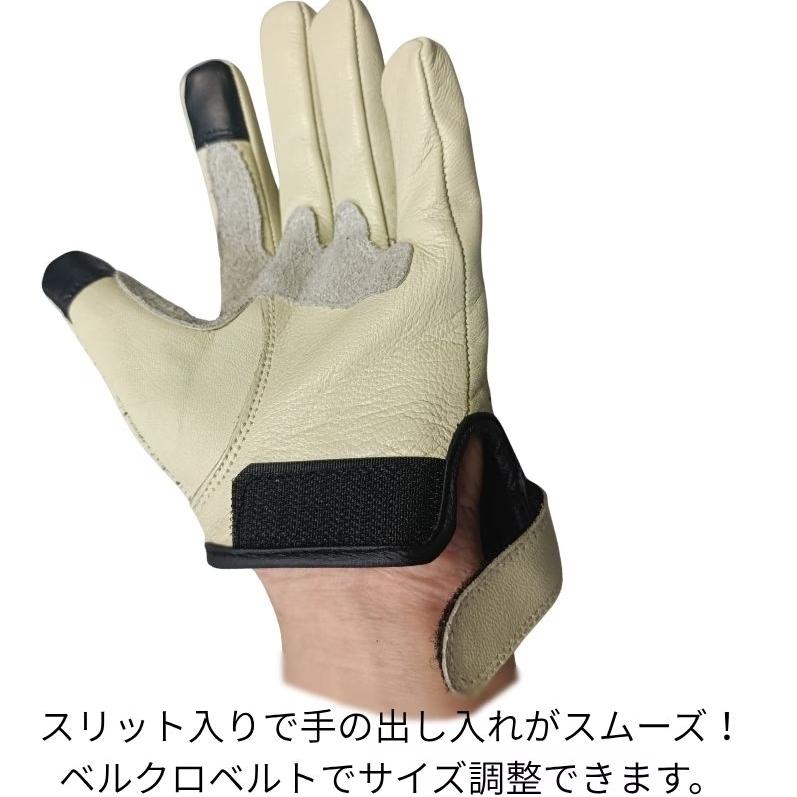 HEAVY MOTOBLUEZ 山羊革 パンチングメッシュ グローブ ショートリスト