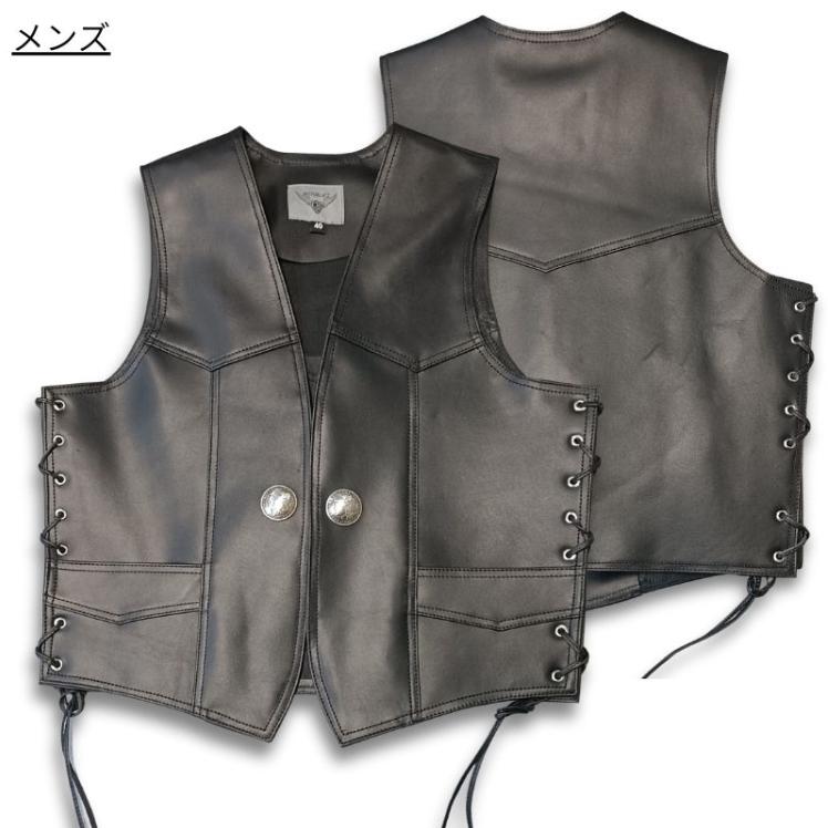 HEAVY MOTOBLUEZ サイドレースレザーベスト 「ブラック」MB-VO01BK