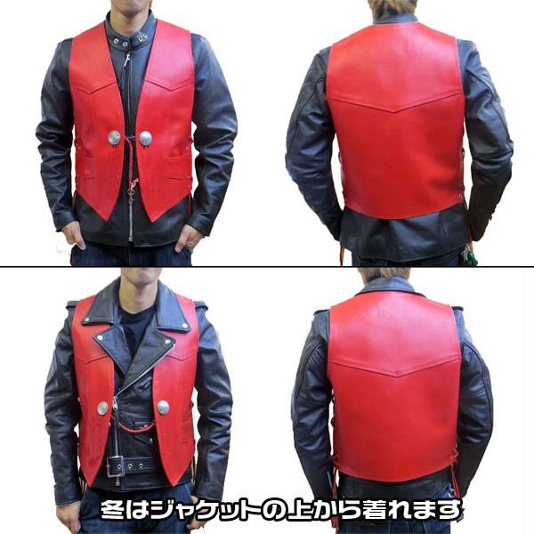 HEAVY MOTOBLUEZ サイドレースレザーベスト 「レッド」MB-VO01RD 