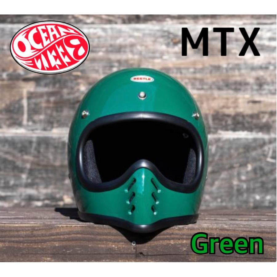 オーシャンビートル グリーン 緑 GREEN BEETLE MTX MOTO STYLE HELMET OCEANBEETLE ヘルメット ※バイザーは別売です オーシャンビートル グリーン 緑 GREEN BEETLE MTX MOTO STYLE HELMET OCEANBEETLE ヘルメット ※バイザーは別売です