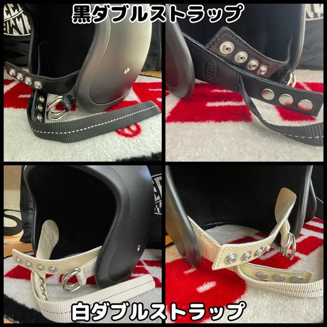 オーシャンビートル MTX マットブラック ダブルストラップ仕様