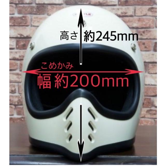 オーシャンビートル　BEETLE MTX MOTO STYLE HELMET 　アイボリー OCEANBEETLE ヘルメット｜motobluez-store｜08