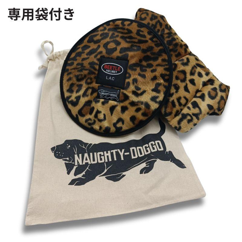 coco-megu カスタムペイントヘルメット半キャップ 豹柄 レオパード