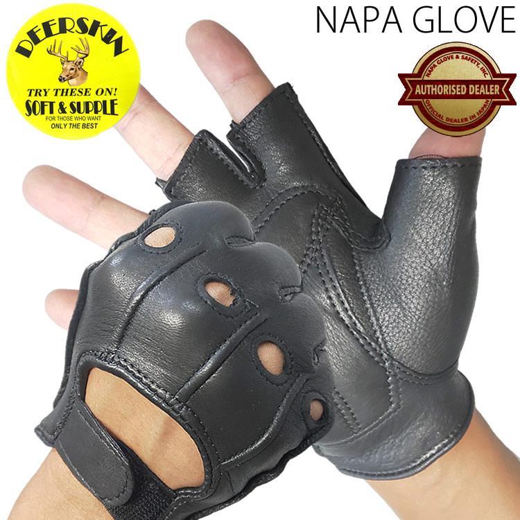NAPA GLOVE（ナパグローブ） 送料無料 フィンガーレスグローブ