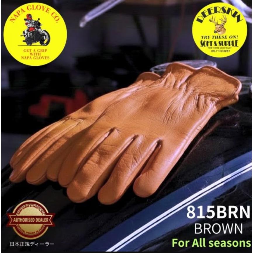 NAPA GLOVE（ナパグローブ） 送料無料 プレーン(ブラウン)【815BRN