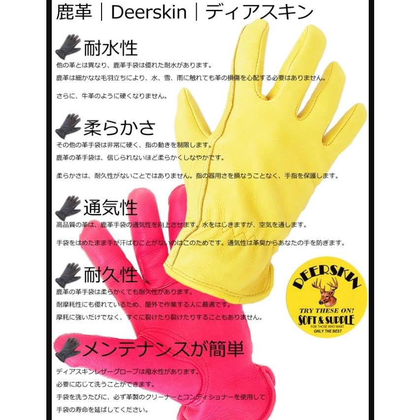 NAPA GLOVE（ナパグローブ） 送料無料 プレーン(ブラウン)【815BRN