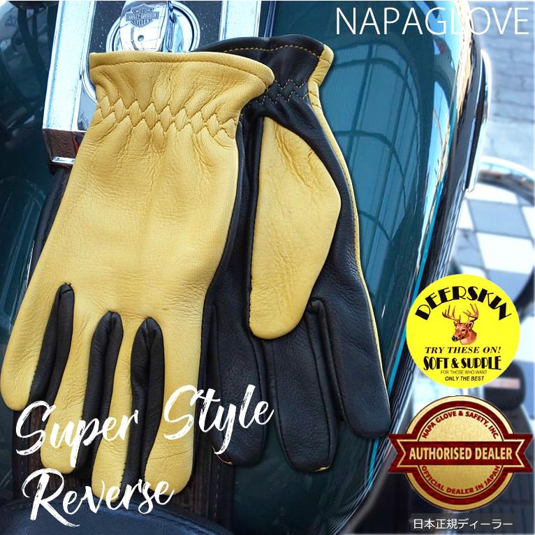 NAPA GLOVE（ナパグローブ） モトブルーズ別注・送料無料 HEAVY 鹿革