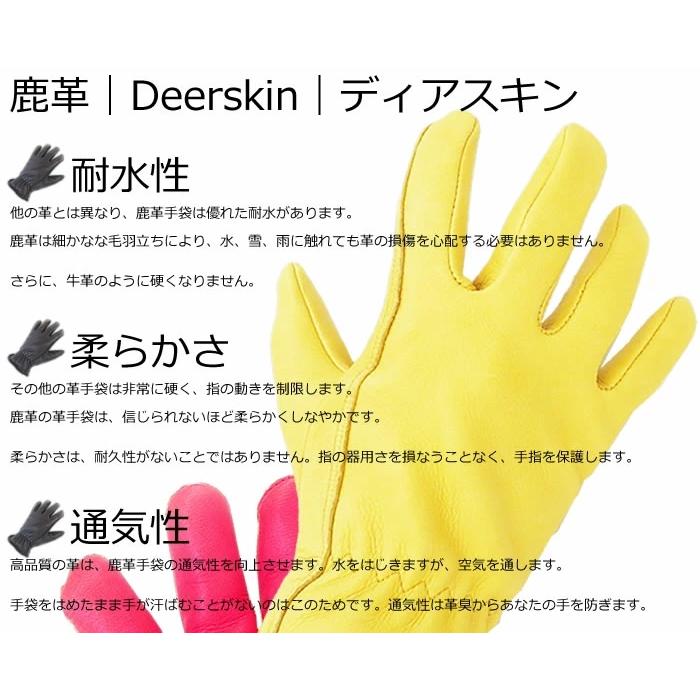 NAPA GLOVE（ナパグローブ） 送料無料 鹿革ショート シンサレート冬用