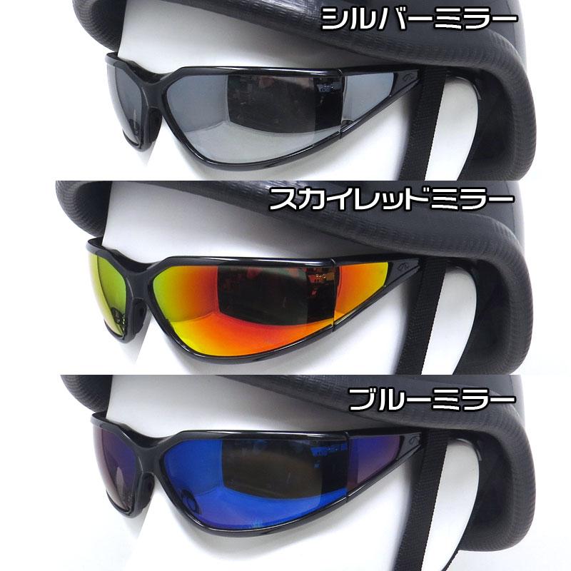 NAPAサングラス【EXETER】ミラーレンズ ｜3カラー｜ ナパ Sunglass